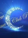 New Luna Club Privè , Club Privèper incontri di sesso e scambio in